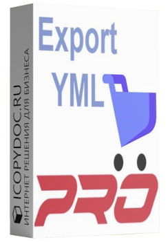 YML for Yandex Market PRO