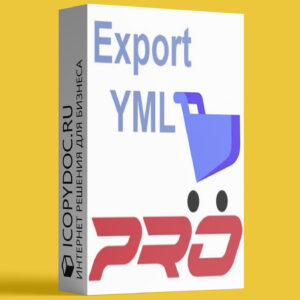 YML for Yandex Market Pro