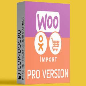 Import products to ok.ru PRO